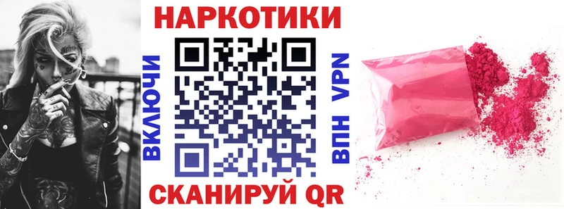 Какие есть наркотики Чаплыгин СК Гашиш COCAIN