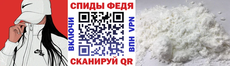 Amphetamine 98% Чаплыгин