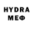 MDMA кристаллы Oleg Goldobin