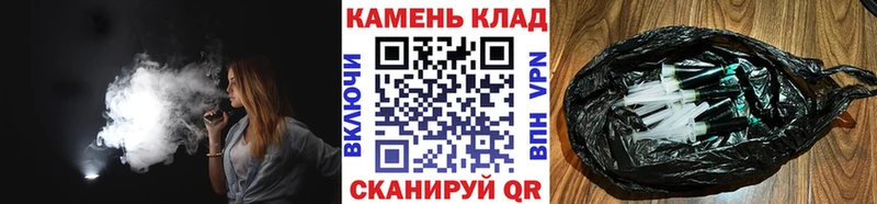 ГАШИШ Cannabis  купить   Чаплыгин 