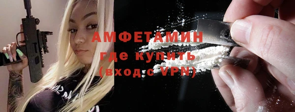 кокаин колумбия Белокуриха