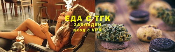 MDMA Беломорск
