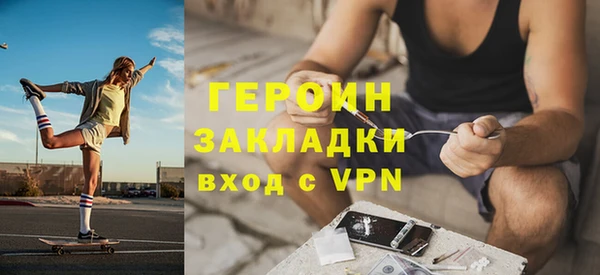 кокаин колумбия Белокуриха