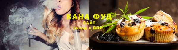 кокаин колумбия Белокуриха