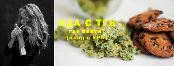 кокаин колумбия Белокуриха