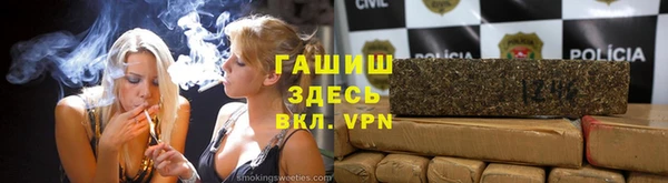 MDMA Беломорск