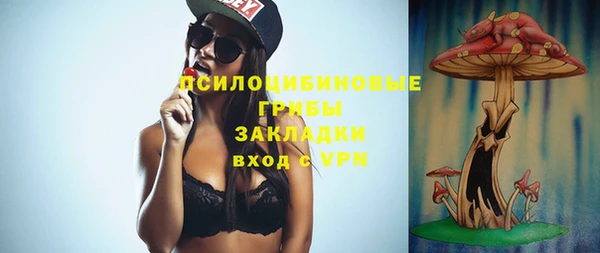 кокаин колумбия Белокуриха