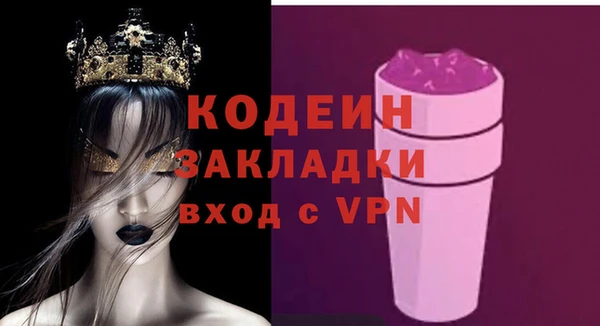 кокаин колумбия Белокуриха