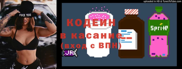 MDMA Беломорск