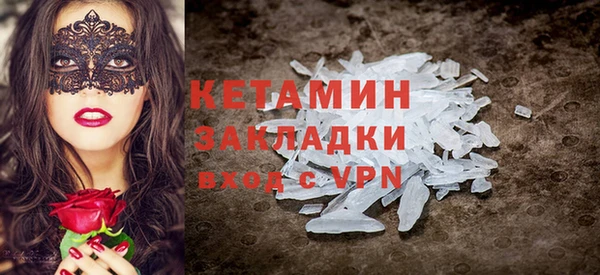 кокаин колумбия Белокуриха