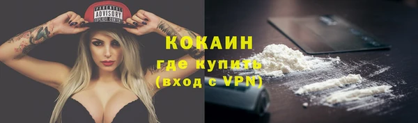 амфетамин Белоозёрский