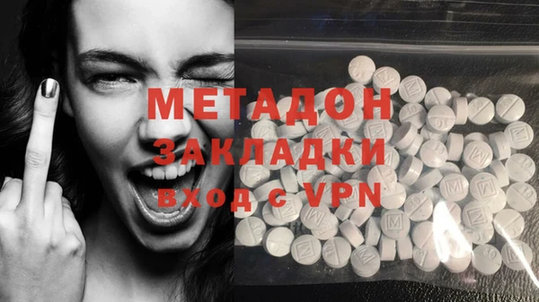кокаин колумбия Белокуриха