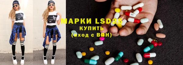 MDMA Беломорск