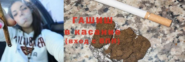 MDMA Беломорск