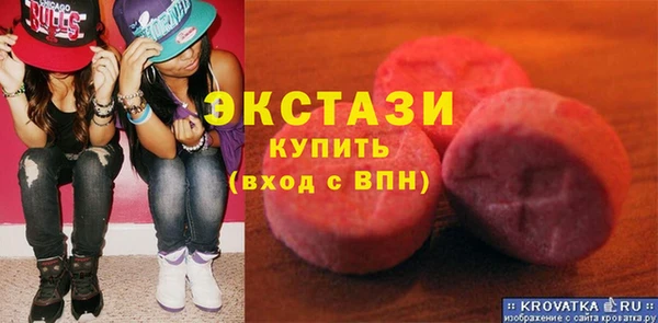 кокаин колумбия Белокуриха