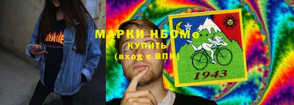 кокаин колумбия Белокуриха