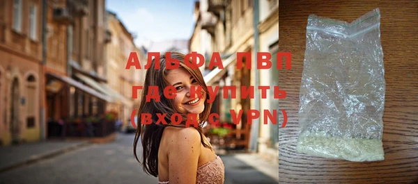 кокаин колумбия Белокуриха