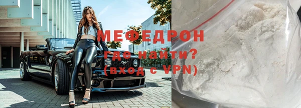 кокаин колумбия Белокуриха