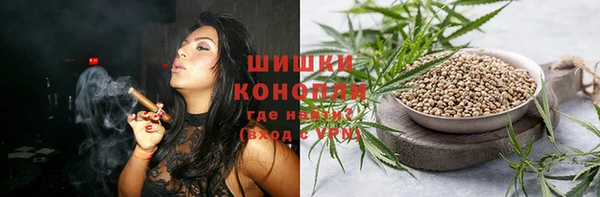 кокаин колумбия Белокуриха