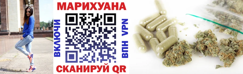 Марихуана ГИДРОПОН Чаплыгин
